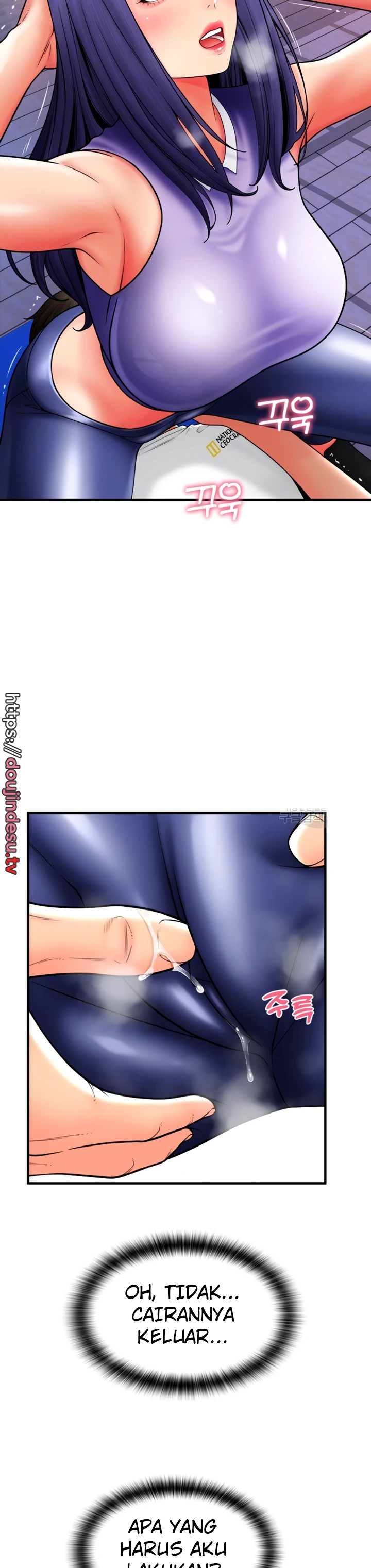 Pay With Sperm Pay Chapter 37 - Page 6